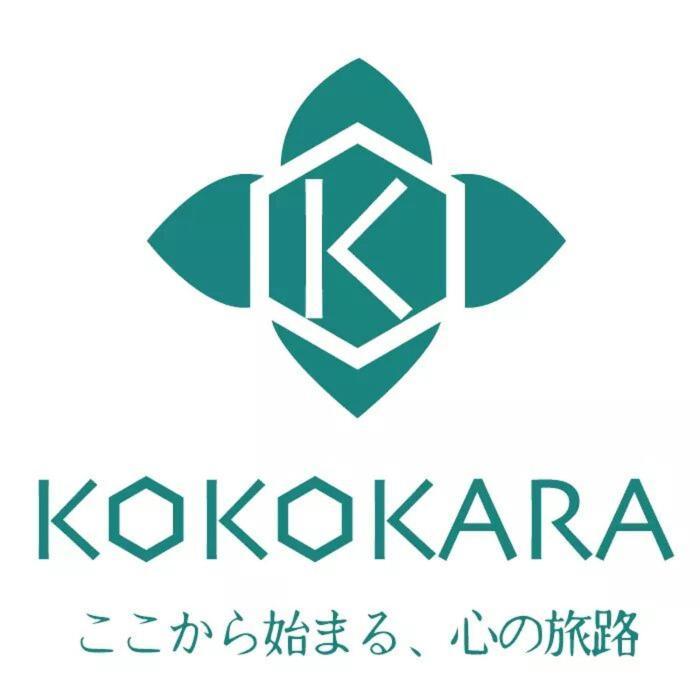 小步洋樓民宿kokokara House Tainan Exterior photo